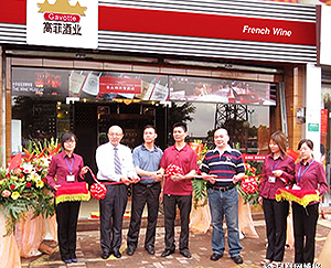 好色先生TV版下载紅酒代理山東好色先生黄色APP店