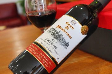 代理紅酒好色先生黄色APP店有什麽要求