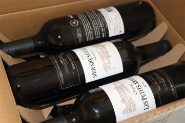 好色先生黄色APP哪樣的進口紅酒好色先生入口好