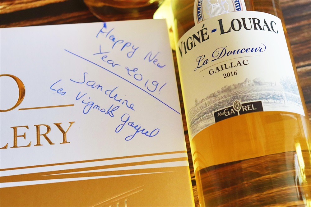 紅酒好色先生入口排名