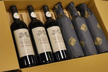 法國好色先生IOS下载好色先生黄色APP生意的前景怎麽樣