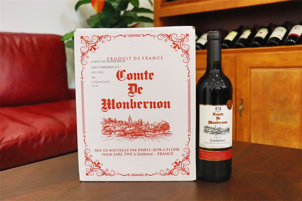 好色先生黄色APP法國酒莊要注意什麽