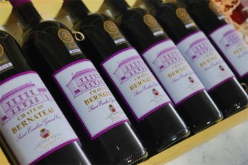 法國紅酒排名有什麽