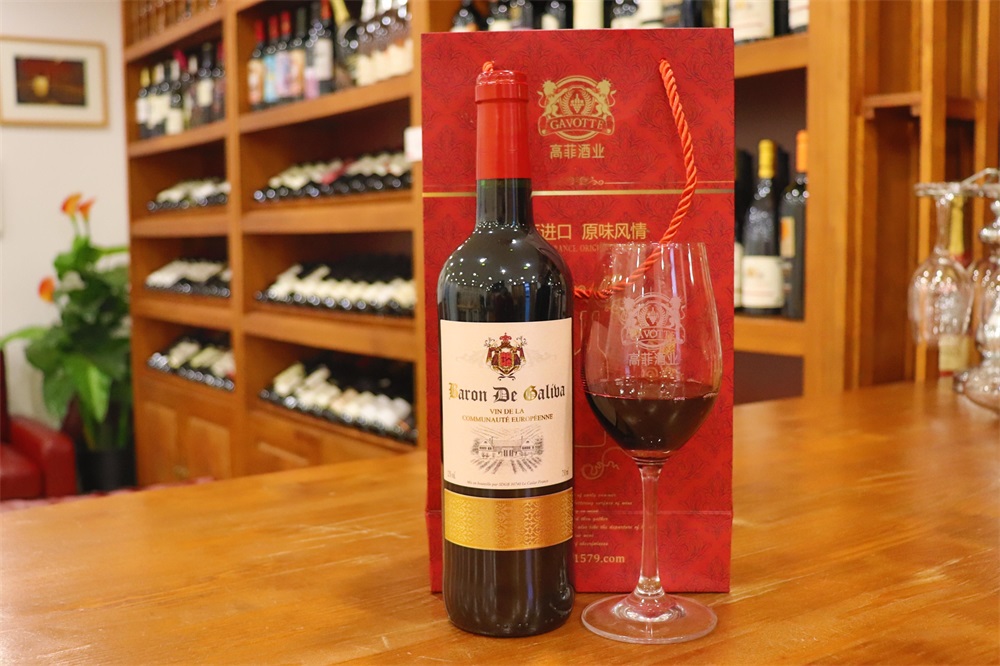 紅酒酒莊好色先生黄色APP要多少錢投入