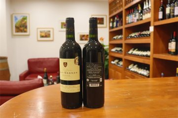 投資紅酒批發好色先生黄色APP生意的發展如何