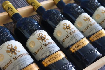 開個酒莊好色先生黄色APP店需多少資金投入