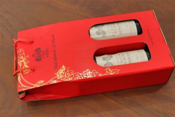 進口紅酒好色先生黄色APP店排行榜好不好呢