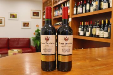 做紅酒好色先生黄色APP排行榜好不好