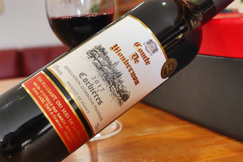 好色先生IOS下载酒莊怎樣開展好