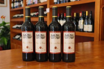 選擇哪樣的紅酒供應商好